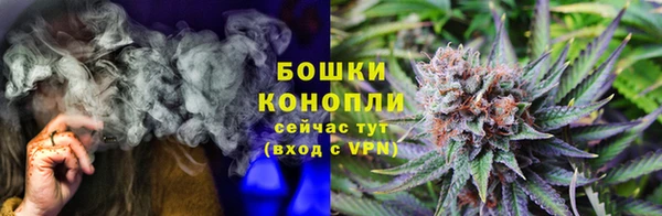 марки lsd Волоколамск